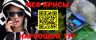 дистиллят марихуана Анжеро-Судженск