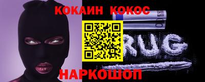 a pvp Аша