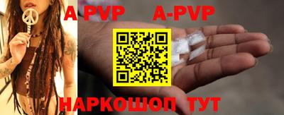 дистиллят марихуана Анжеро-Судженск