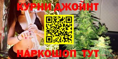 MESCALINE Анапа