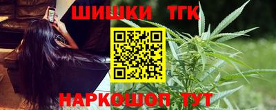 MESCALINE Анапа
