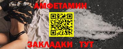 MESCALINE Анапа