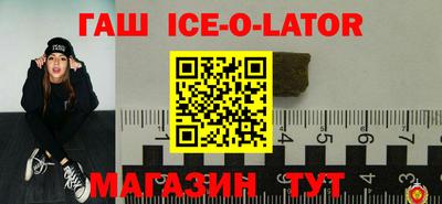 дистиллят марихуана Анжеро-Судженск