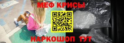 дистиллят марихуана Анжеро-Судженск
